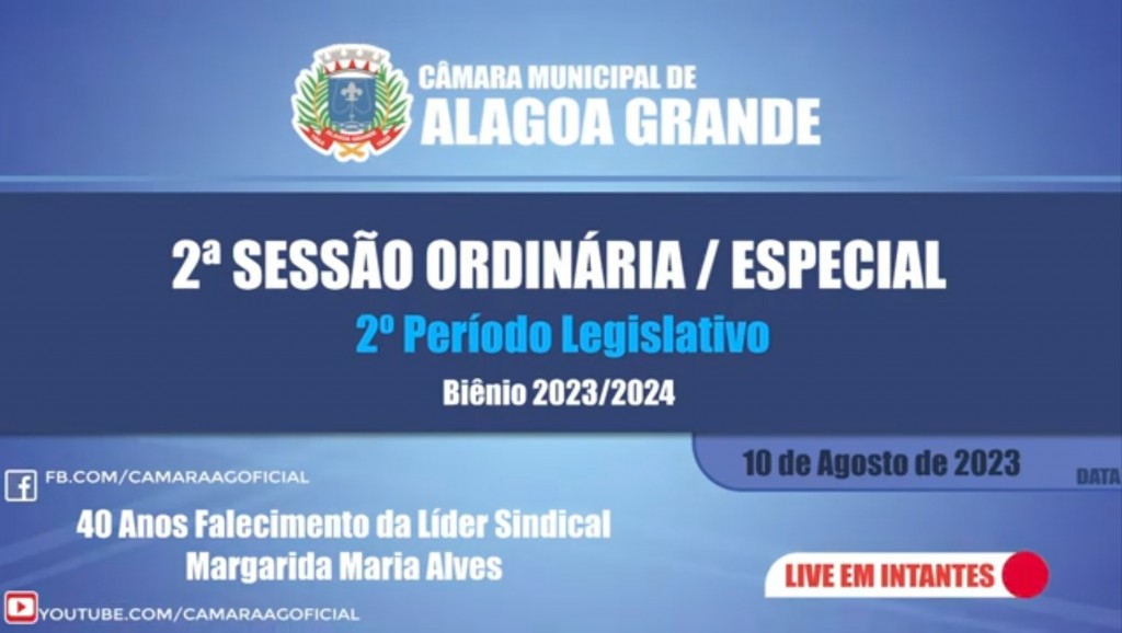 2ª Sessão Ordinária/Especial do 2º Período Legislativo - Alagoa Grande - PB 03/08/2023